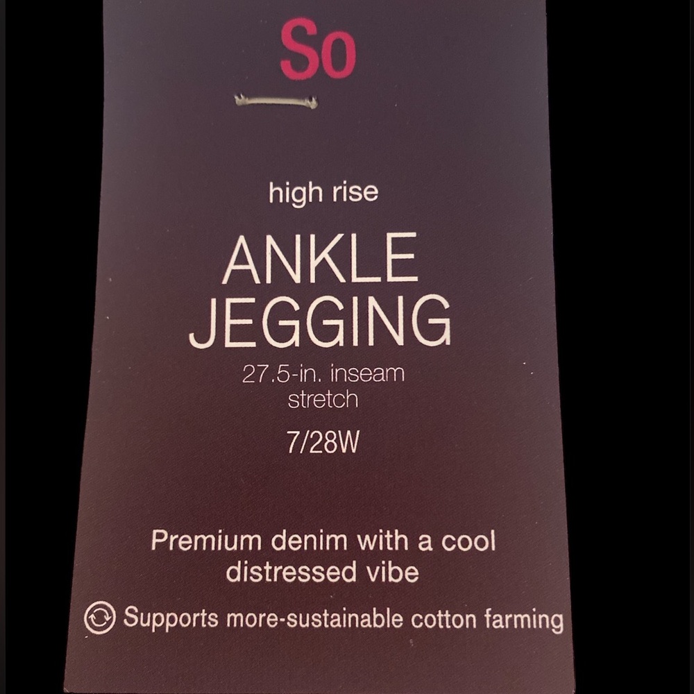 So high rise Ankle Jegging NWT size 7/28W cream color - Picture 6 of 6